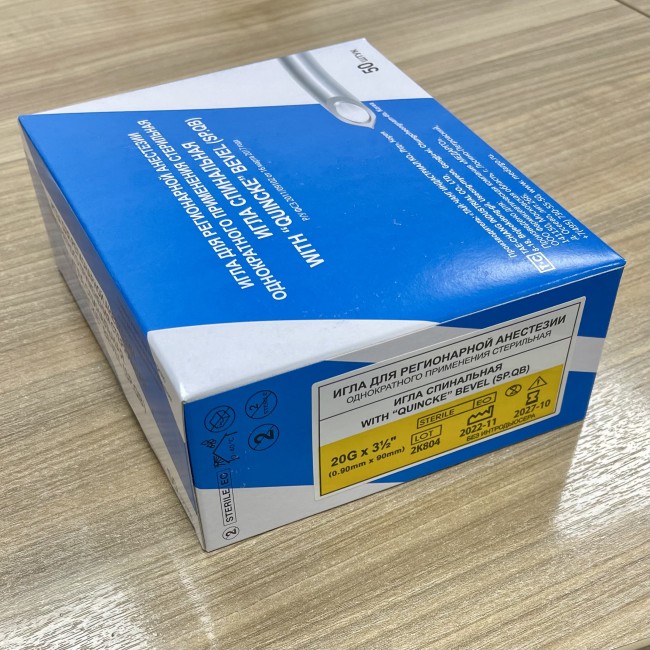 Игла 20G (0,9х90мм) спинальная для анестезии, тип Квинке,Tae-Chang Industrial Co., Ltd., Корея Игла 20G (0,9х90мм) спинальная для анестезии, тип Квинке,Tae-Chang Industrial Co., Ltd., Корея