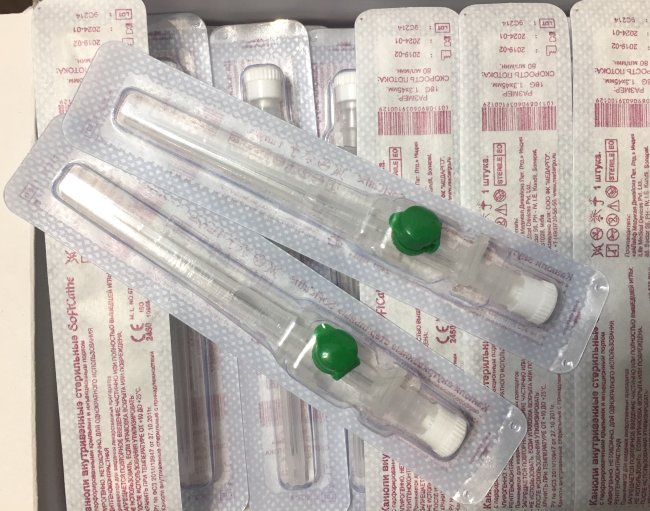 Катетер в/в G18 АйЛайф, с доп. портом и крыльями, зеленый, iLife Medical Devices, Индия, №1