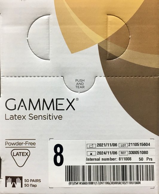 Перчатки хир. СТЕР. латексные, НЕопудр., р.8.0, микротекст., анатом., Gammex Latex Sensitiv, ANSELL