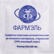 Салфетка спиртовая 60 х100 мм для инъекций (70% этиловый спирт) "Фармэль", упак.300 шт., №1