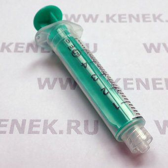 Шприц 5 (6)мл Инжект Луер-Лок Б.Браун (Injekt® Luer Lock Solo) 2-х комп., без иглы, арт.4606710V