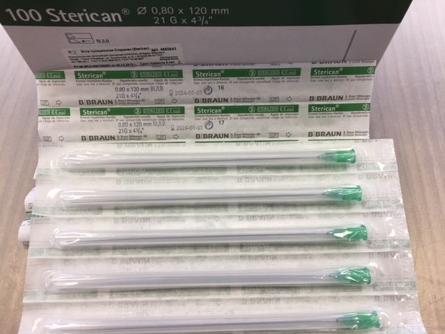 Игла 21G (0,8х120 мм) Стерикан (Sterican), B.Braun, Германия, упак.100 шт., №1 Игла 21G (0,8х120 мм) Стерикан (Sterican), B.Braun, Германия, упак.100 шт., №1