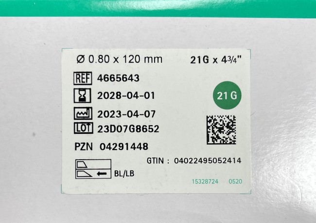 Игла Стерикан 21G(0,8х120мм) Sterican, неврологическая, 4665643, 100/1000шт, B.Braun, Германия