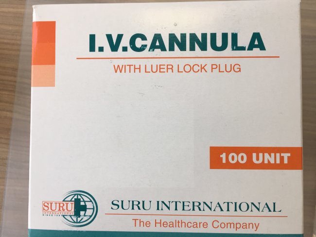 Катетер в/в G18 Суруфлон, с доп. портом и крыльями, синий, SURU Int., Индия (упак.100 шт), №1