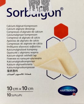 Сорбалгон -Повязка стер. из волокон кальция-альгината: 10х10см, (SORBALGON) №1 Сорбалгон -Повязка стер. из волокон кальция-альгината: 10х10см, (SORBALGON) №1