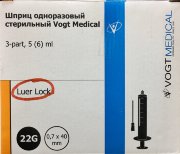 Шприц 5 (6)мл Фогт Луер-Лок, 3-х комп, игла 22G(0,7х40мм) Vogt Medical, арт.1310278, Германия Шприц 5 (6)мл Фогт Луер-Лок, 3-х комп, игла 22G(0,7х40мм) Vogt Medical, арт.1310278, Германия