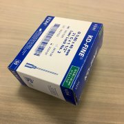 Игла 21G (0,8х40мм) стер. KD-Fine, арт.900192R, КДМ, упак.50 шт., Германия, №1