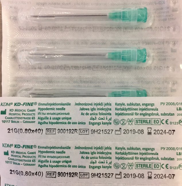 Игла 21G (0,8х40мм) стер. KD-Fine, арт.900192R, КДМ, упак.50 шт., Германия, №1