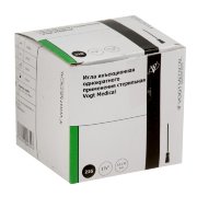 Игла 21G (0,8х40мм) стер. Vogt Medical, зеленая канюля, арт.1310321, Германия