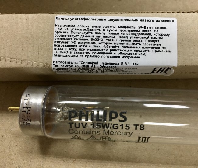 Лампа бактерицидная 15W Philips TUV G13, G15T8; L= 437,4мм, d= 28мм, Signify Netherlands B.V.
