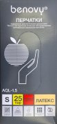 Перчатки н/ст латекс., р.S, High Risk, Benovy, прочные, смотр. текст. неопудр., манжета 300 мм