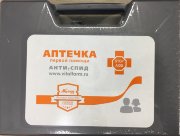 Аптечка первой помощи для предприятий Анти-Спид-"ВиталФарм", тип 1