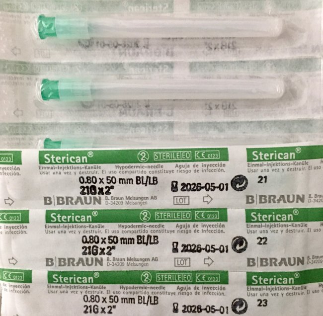 Игла 21G (0,8х50мм) Стерикан (Sterican) неврологическая B.Braun, арт.4665503, упак.100 шт., №1