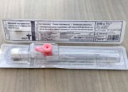 Катетер G20 (1.1х32мм) Фогт, внутривенный с доп. портом и крыльями, розовый, Vogt Medical, Германия