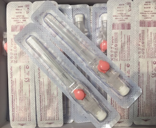 Катетер в/в G20 АйЛайф, с доп. портом и крыльями, розовый, iLife Medical Devices, Индия, №1 Катетер в/в G20 АйЛайф, с доп. портом и крыльями, розовый, iLife Medical Devices, Индия, №1