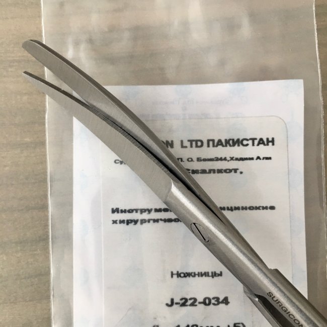 Ножницы изогнутые, 1 острый конец, 140 мм, H-3-1, J-22-034, Пакистан Ножницы изогнутые, 1 острый конец, 140 мм, H-3-1, J-22-034, Пакистан