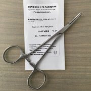 Зажим кровоостанавливающий Москит для новорожденных изогнутый по плоск, 125мм, З-120, арт. J-17-022 Зажим кровоостанавливающий Москит для новорожденных изогнутый по плоск, 125мм, З-120, арт. J-17-022