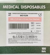 Катетер G20 Био-Флон внутривенный с доп. портом и крыльями, ПТФЭ, розовый, BIO-MED Healthcare, Индия