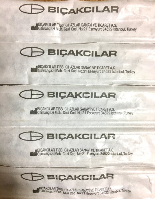 Катетер пупочный CH05, Турция