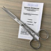 Ножницы изогнутые, 2 острых конца, 145мм, H-3-2, J-22-041, Пакистан Ножницы изогнутые, 2 острых конца, 145мм, H-3-2, J-22-041, Пакистан