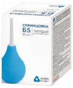 Спринцовка ПВХ Б5 (твердый наконечник), 95 мл, Альпина Пласт Спринцовка ПВХ Б5 (твердый наконечник), 95 мл, Альпина Пласт
