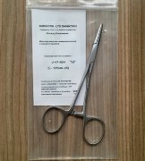 Зажим кровоостанавливающий Москит для новорожденных прямой, 125мм, З-120, арт. J-17-021 Зажим кровоостанавливающий Москит для новорожденных прямой, 125мм, З-120, арт. J-17-021