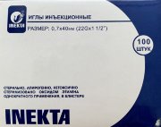 Игла 22G (0,7х40мм) инъекционная стер., упак.100 шт., Wenzhou Beipu Science & Technolog, Китай, №1