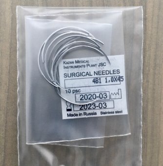Игла хир. 4В1-1,0х 45 изогнутая 4/8 окружности, колющая, трехганная, с пружинящим ушком, №10 Игла хир. 4В1-1,0х 45 изогнутая 4/8 окружности, колющая, трехганная, с пружинящим ушком, №10