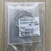 Игла хир. 4В1-1,0х 45 изогнутая 4/8 окружности, колющая, трехганная, с пружинящим ушком, №10