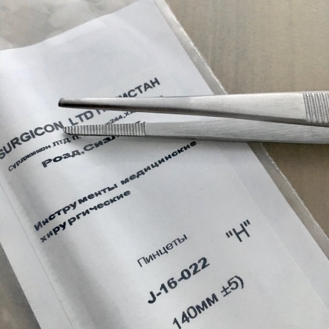 Пинцет анатомический 145 мм (ПМ-11ss), арт. J-16-022, Пакистан