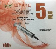 Шприц 5 мл (3-х комп.) СФМ, игла 22g(0,7х40мм) надета, SFM, Германия Шприц 5 мл (3-х комп.) СФМ, игла 22g(0,7х40мм) надета, SFM, Германия