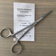 Зажим кровоостанавливающий Москит прямой 150мм, З-62-1, арт. J-17-057 Зажим кровоостанавливающий Москит прямой 150мм, З-62-1, арт. J-17-057