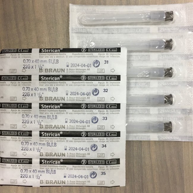Игла 22G (0,7х40 мм) Стерикан (Sterican), B.Braun, Германия, арт.4660021, упак.100 шт., №1 Игла 22G (0,7х40 мм) Стерикан (Sterican), B.Braun, Германия, арт.4660021, упак.100 шт., №1