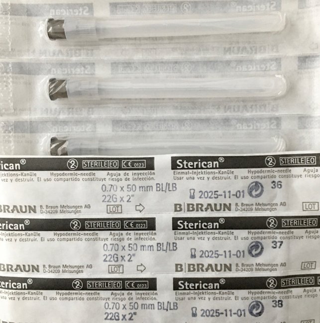 Игла 22G (0,7х50мм) Стерикан (Sterican), B.Braun, Германия, арт.4650018, упак.100 шт., №1 Игла 22G (0,7х50мм) Стерикан (Sterican), B.Braun, Германия, арт.4650018, упак.100 шт., №1