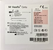 Катетер G20(1,1х33мм) Вазофикс Церто (Certo) в/в, доп. порт, розовый, ПУР, арт.4269110, B|Braun