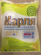 Марля 10м х90см, пл.39г ЭКСТРА-плюс, отбеленная Тип.2, Исп.1, 6498-Экстра, цв упак,1/18шт, МЕДТЕКС Марля 10м х90см, пл.39г ЭКСТРА-плюс, отбеленная Тип.2, Исп.1, 6498-Экстра, цв упак,1/18шт, МЕДТЕКС