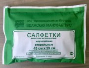 Салфетки стер. Волжская Мануфактура 45х29 см №5, марлевые, 2-х слойные, пл.32 г/кв.м, цветная упак. Салфетки стер. Волжская Мануфактура 45х29 см №5, марлевые, 2-х слойные, пл.32 г/кв.м, цветная упак.