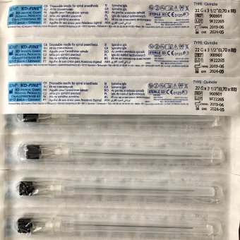 Игла 22G (0,7х88мм) KD-fine для спинальной анестезии с острием Квинке, ЧЕРНЫЙ, арт.900901, КДМ