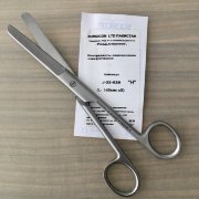 Ножницы тупоконечные вертикально-изогнутые, 165мм, H-4, J-22-029, Пакистан Ножницы тупоконечные вертикально-изогнутые, 165мм, H-4, J-22-029, Пакистан