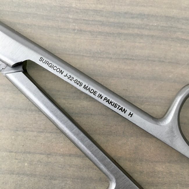 Ножницы тупоконечные вертикально-изогнутые, 165мм, H-4, J-22-029, Пакистан Ножницы тупоконечные вертикально-изогнутые, 165мм, H-4, J-22-029, Пакистан