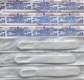 Шпатель для языка двухсторонний, изогнутый, полимерный, однораз. стер., инивид. упак., МИМ, г.Тюмень