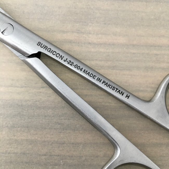 Ножницы тупоконечные прямые, 145 мм, Н-5, J-22-004, Пакистан