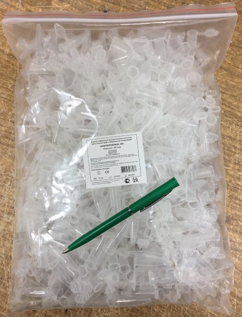 Пробирка Эппендорфа 1,5 мл, МЦФ, ПП, с градуировкой, МиниМед, №500 Пробирка Эппендорфа 1,5 мл, МЦФ, ПП, с градуировкой, МиниМед, №500