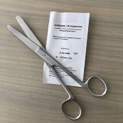 Ножницы тупоконечные прямые, 165мм, Н-6, J-22-006, Пакистан Ножницы тупоконечные прямые, 165мм, Н-6, J-22-006, Пакистан