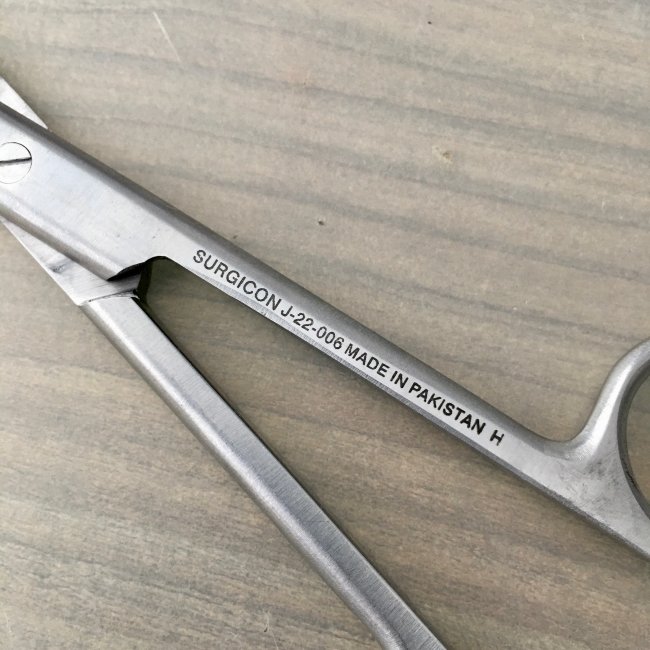 Ножницы тупоконечные прямые, 165мм, Н-6, J-22-006, Пакистан Ножницы тупоконечные прямые, 165мм, Н-6, J-22-006, Пакистан