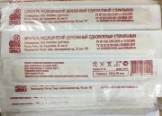 Шпатель одноразовый мед. стер. деревянный 150х18мм, Фабрика здоровья (упак.100шт.), №1