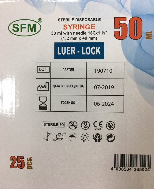 шприц 50 мл (3-х комп.) СФМ, Луер-Лок, игла 18g(1,2х40мм) приложена, SFM, Германия шприц 50 мл (3-х комп.) СФМ, Луер-Лок, игла 18g(1,2х40мм) приложена, SFM, Германия
