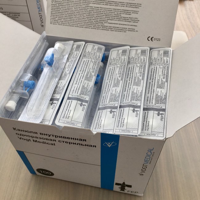 Катетер в/в G22 (0.9х25мм) Фогт, с доп. портом и крыльями, голубой, Vogt Medical, Германия, №1 Катетер в/в G22 (0.9х25мм) Фогт, с доп. портом и крыльями, голубой, Vogt Medical, Германия, №1