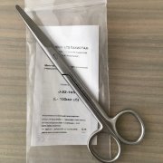Ножницы хирургические изогнутые, 150мм, H-58, J-22-105, Пакистан Ножницы хирургические изогнутые, 150мм, H-58, J-22-105, Пакистан
