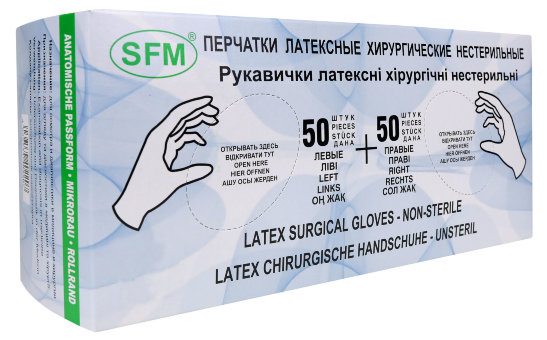 Перчатки н/ст латексные ХИРУРГ. опудр. текстур., р.7.5 (M, средн.), СФМ (SFM), Германия